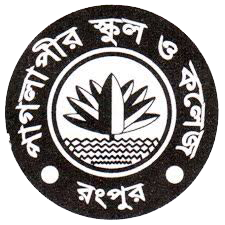 principal